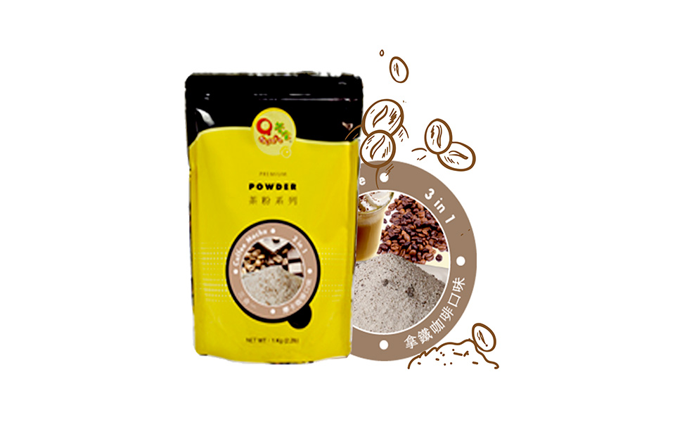 Coffee All In One Powder Wholesale